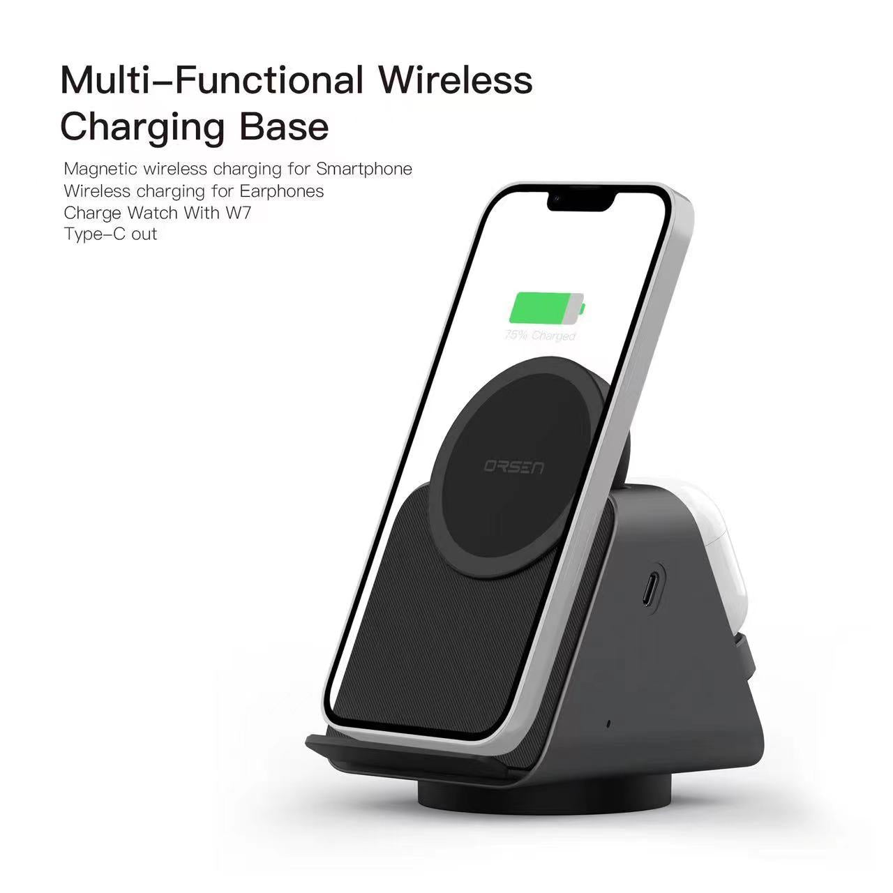 ORSEN: W8 Wireless 3in1 Charging wireless charging