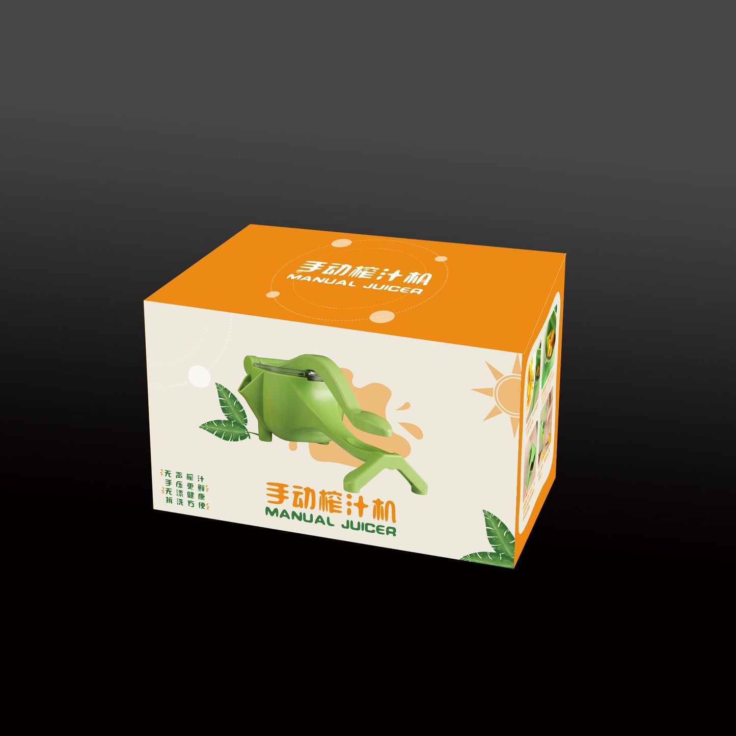 Manufacturers multifunctional juicer fruit lemon small juicer manual juicer handheld non-electric juicer