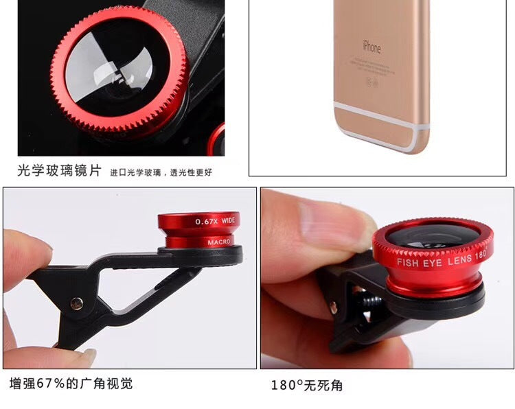 Mobile phone fisheye lens three-in-one mobile phone lens magnifying glass fisheye wide-angle macro Selfie