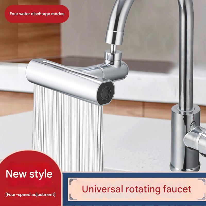 Four-speed raindance universal faucet kitchen splash-proof waterfall supercharged extension universal rotating extender faucet